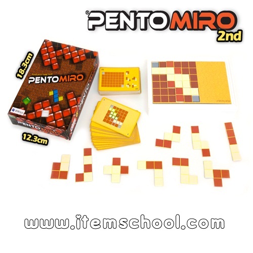 펜토미로 (펜토미노 퍼즐 + 게임) = 한가지로 두가지 게임 즐기기 - 창의력쑥!감성과학